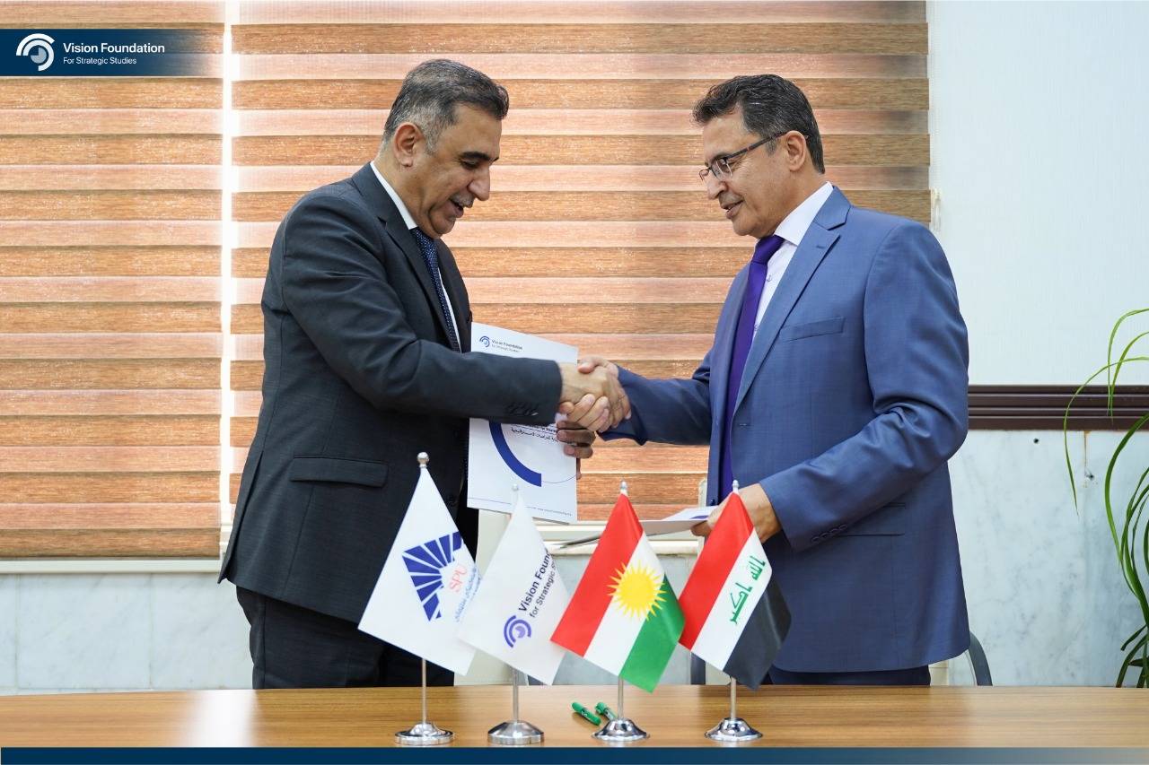 SPU VFSS mou (1)